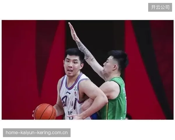 CBA山东传控层级逐步建立,局势变得更加稳定